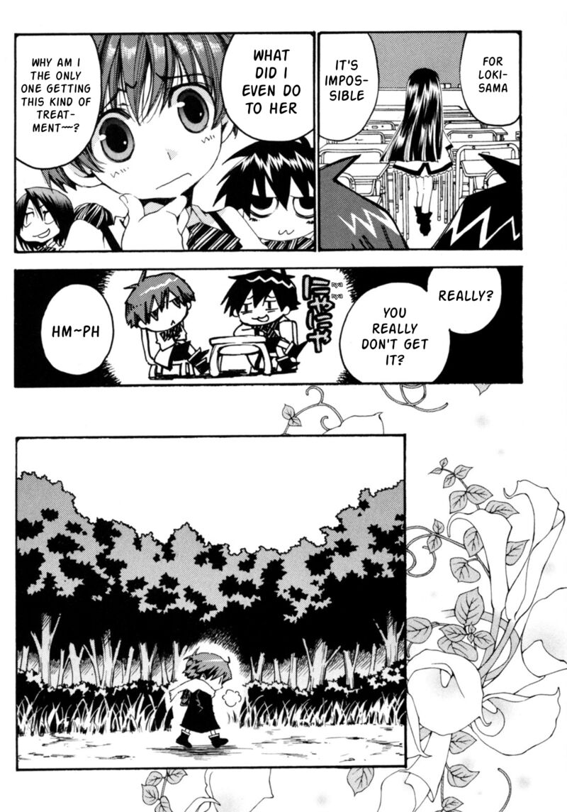 Matantei Loki Ragnarok Shin Sekai No Kamigami 29 7