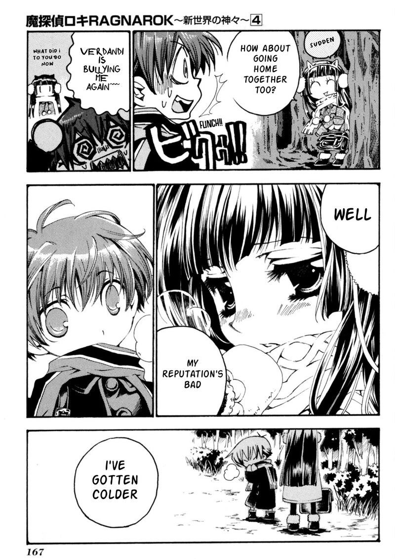 Matantei Loki Ragnarok Shin Sekai No Kamigami 29 8