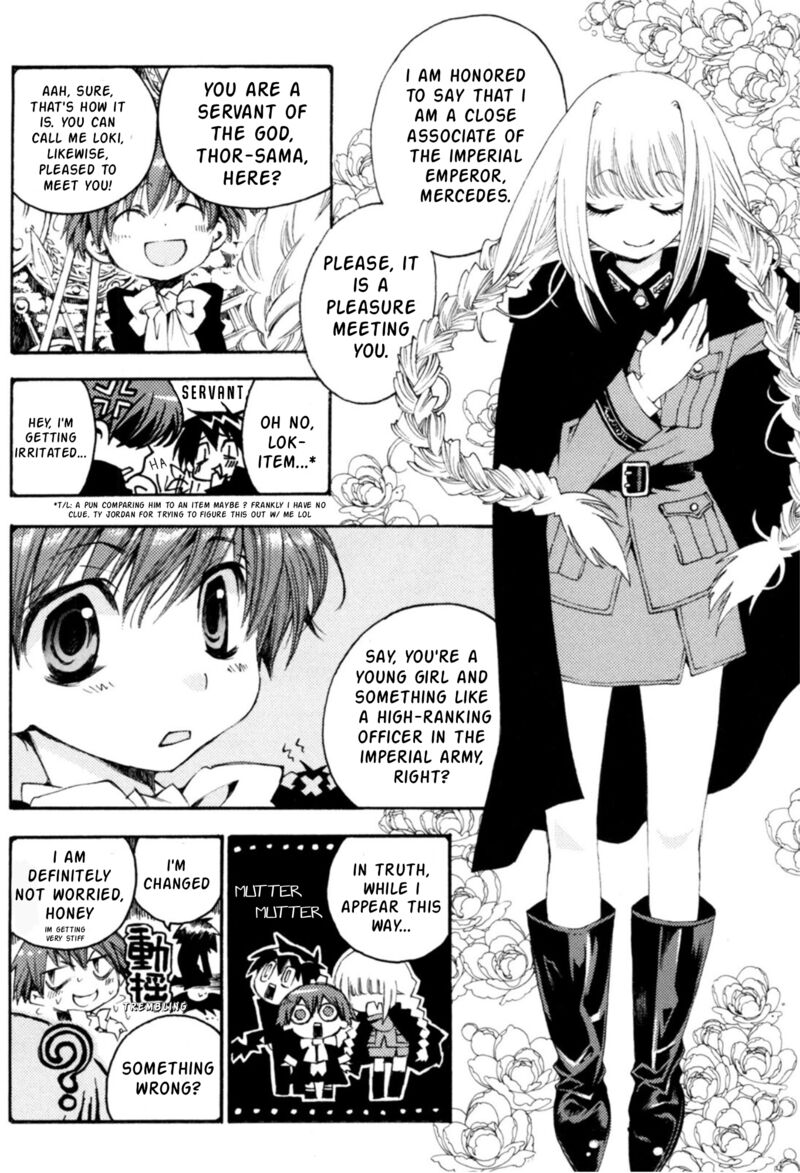 Matantei Loki Ragnarok Shin Sekai No Kamigami 30 10