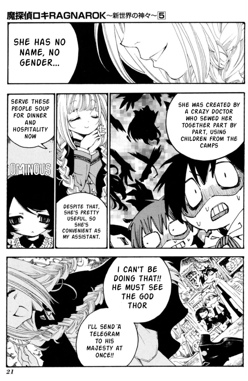 Matantei Loki Ragnarok Shin Sekai No Kamigami 30 15