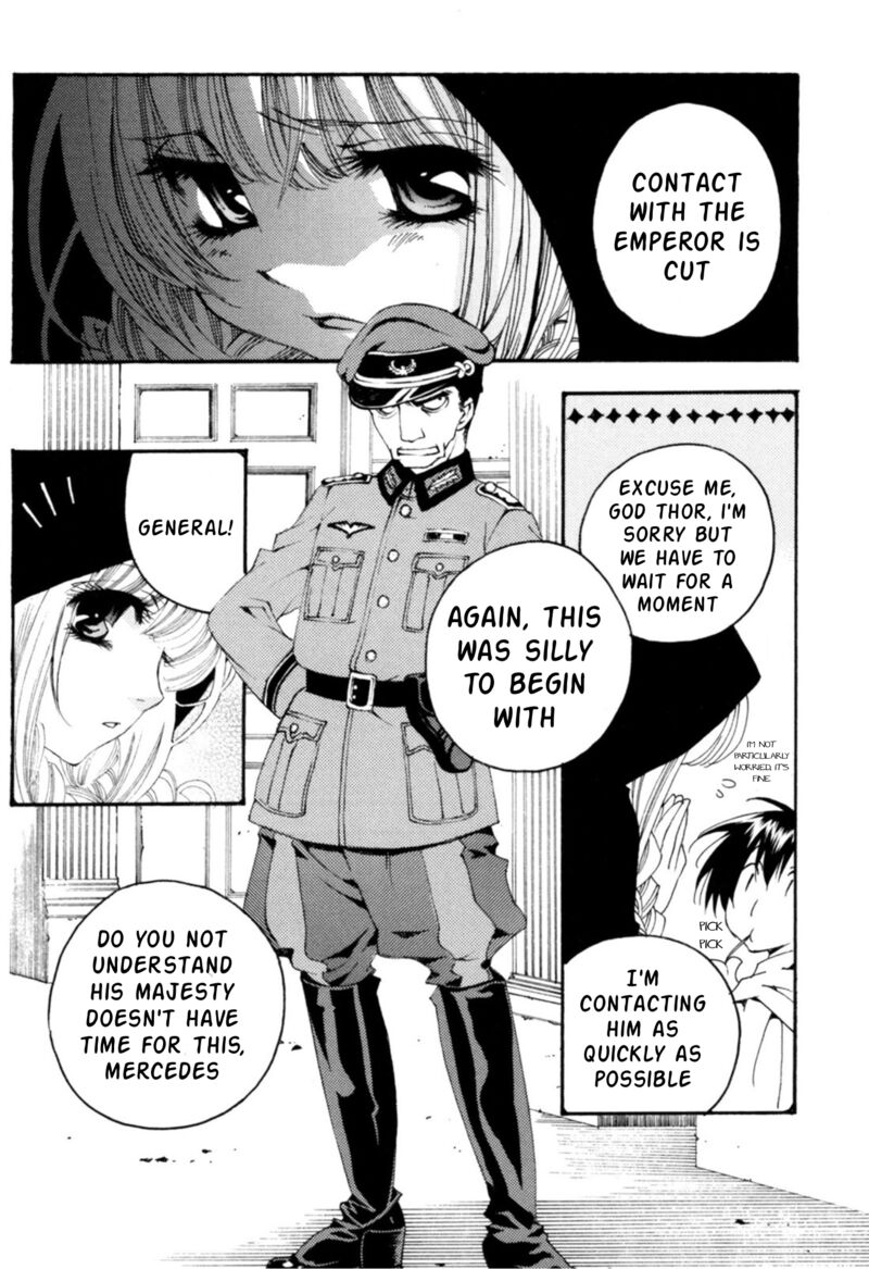 Matantei Loki Ragnarok Shin Sekai No Kamigami 30 18