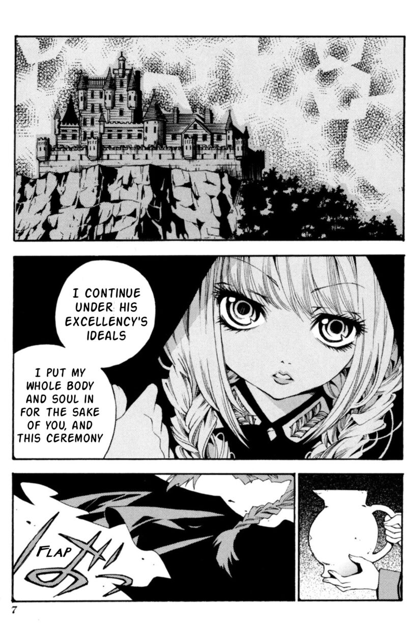 Matantei Loki Ragnarok Shin Sekai No Kamigami 30 2