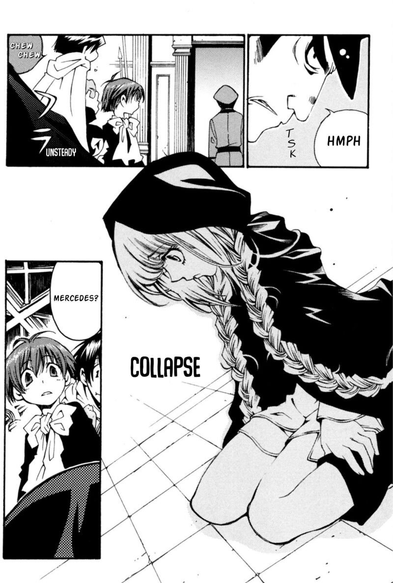 Matantei Loki Ragnarok Shin Sekai No Kamigami 30 20