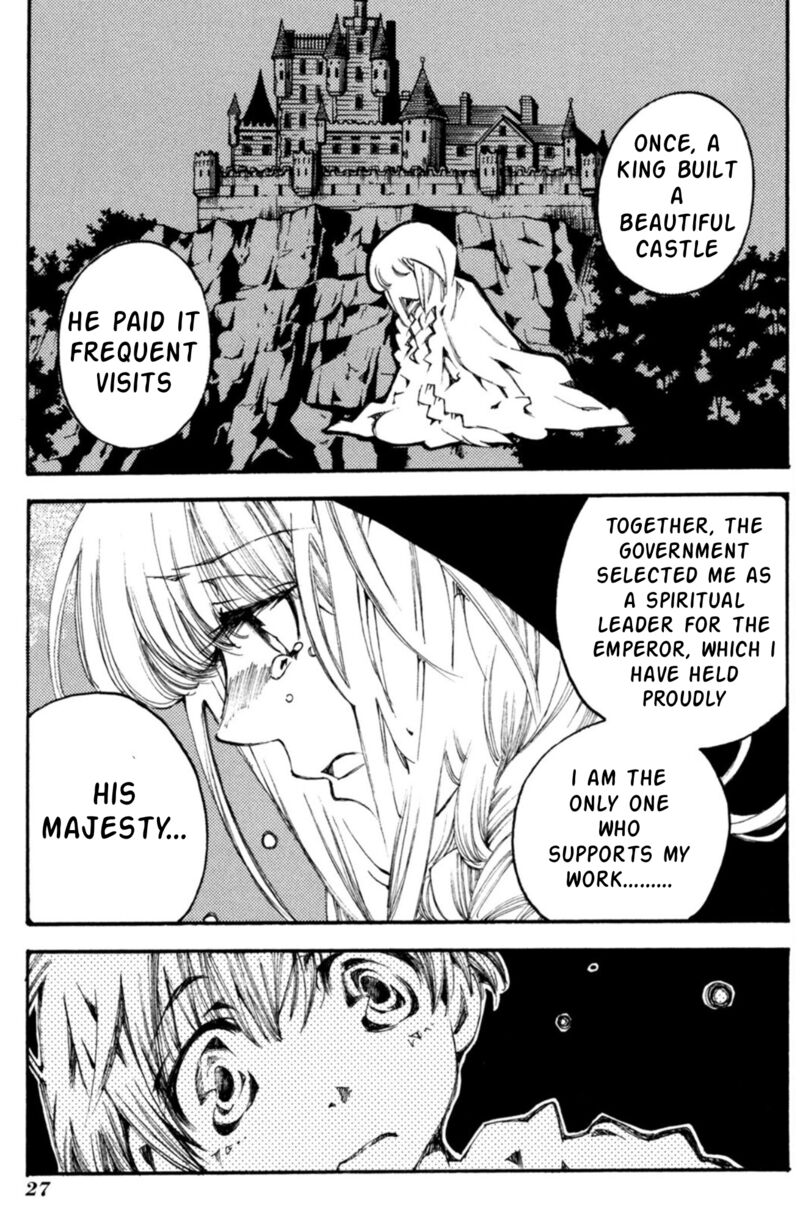 Matantei Loki Ragnarok Shin Sekai No Kamigami 30 21
