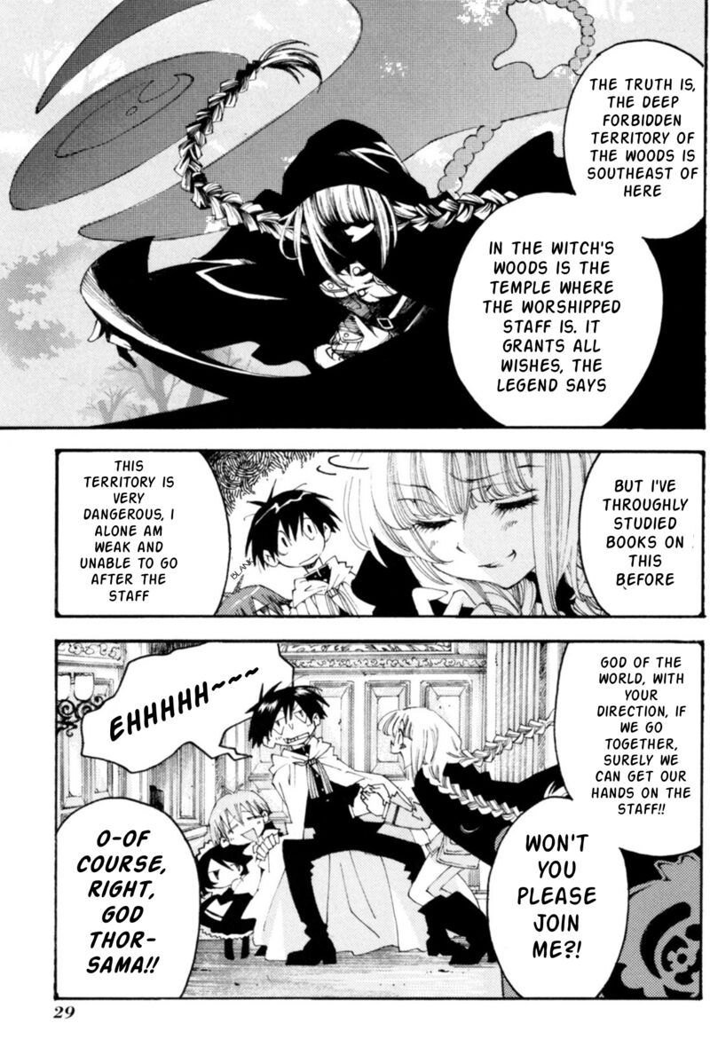 Matantei Loki Ragnarok Shin Sekai No Kamigami 30 23