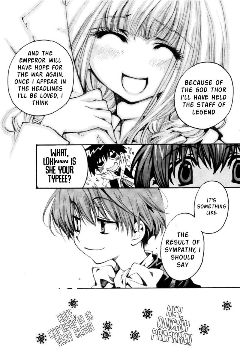 Matantei Loki Ragnarok Shin Sekai No Kamigami 30 24