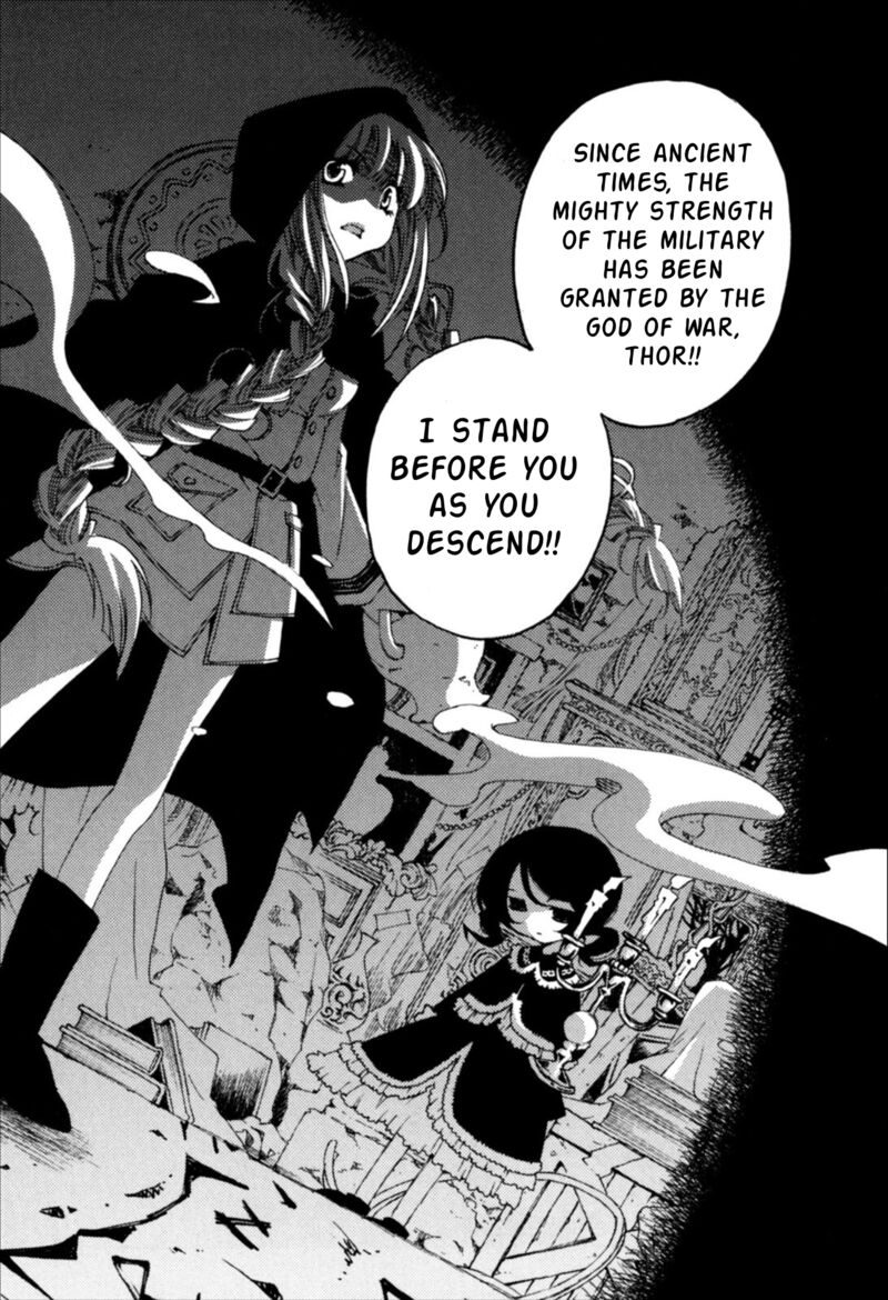 Matantei Loki Ragnarok Shin Sekai No Kamigami 30 3