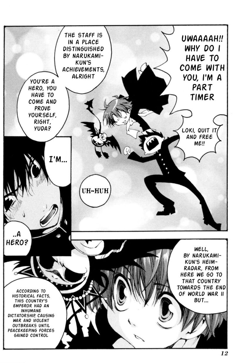 Matantei Loki Ragnarok Shin Sekai No Kamigami 30 6
