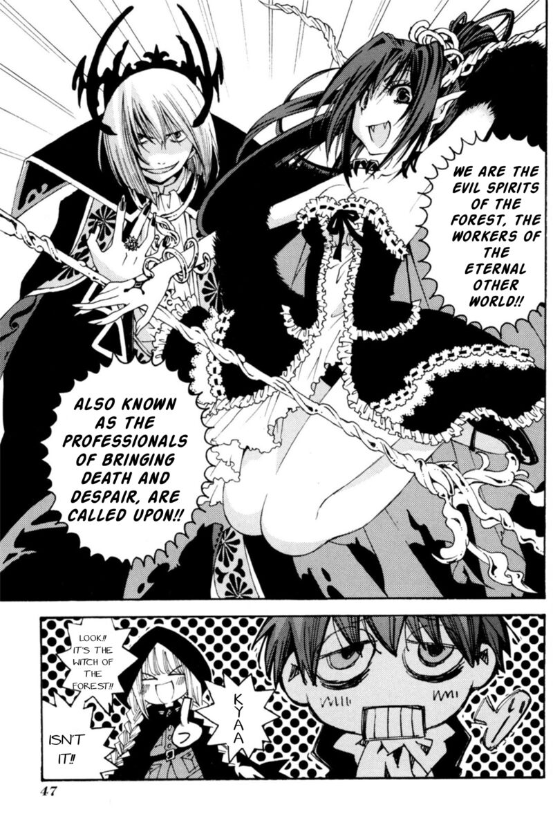 Matantei Loki Ragnarok Shin Sekai No Kamigami 31 16