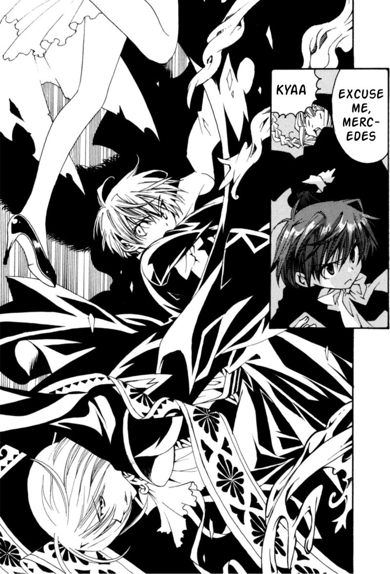 Matantei Loki Ragnarok Shin Sekai No Kamigami 31 18