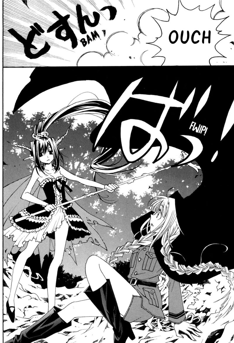 Matantei Loki Ragnarok Shin Sekai No Kamigami 31 19