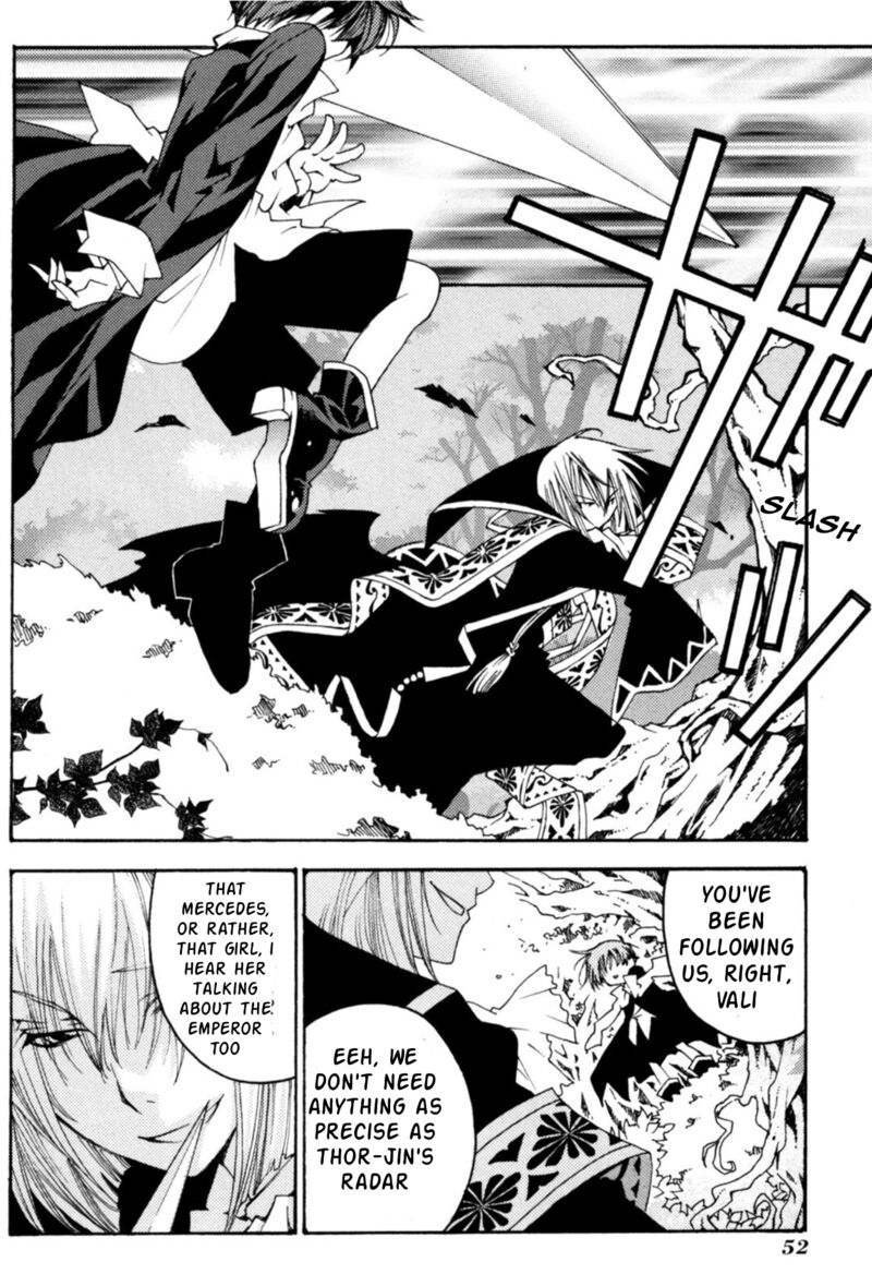 Matantei Loki Ragnarok Shin Sekai No Kamigami 31 21