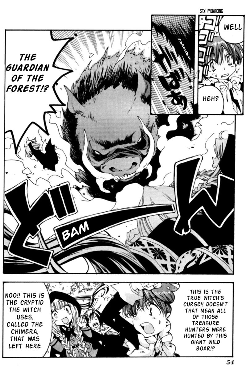 Matantei Loki Ragnarok Shin Sekai No Kamigami 31 23