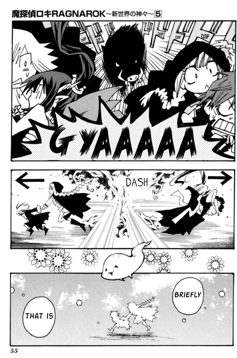 Matantei Loki Ragnarok Shin Sekai No Kamigami 31 24