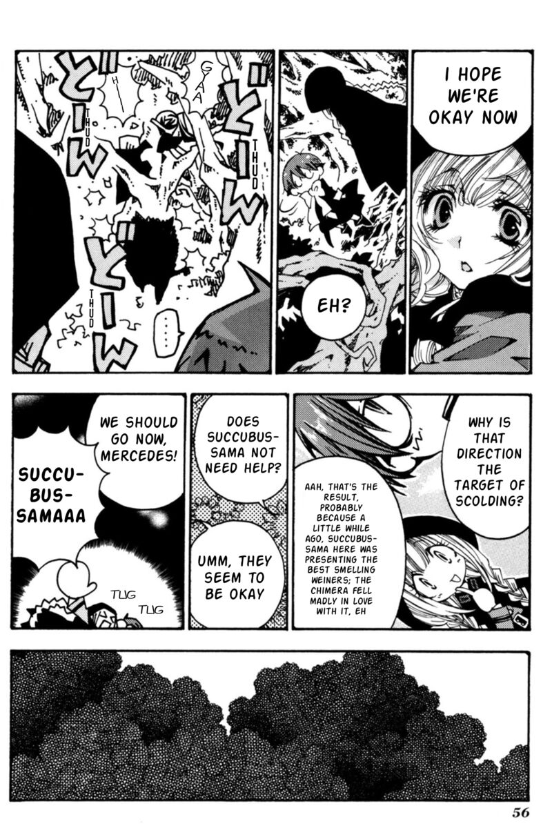 Matantei Loki Ragnarok Shin Sekai No Kamigami 31 25