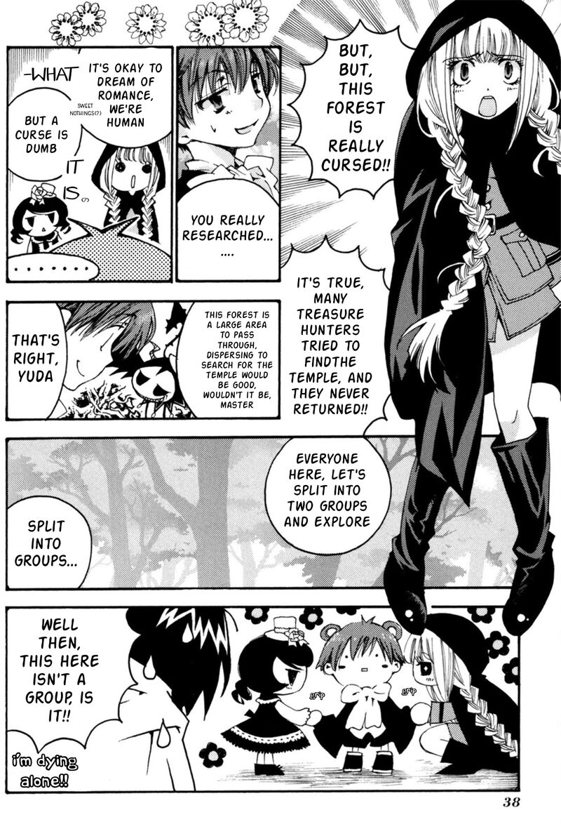 Matantei Loki Ragnarok Shin Sekai No Kamigami 31 7