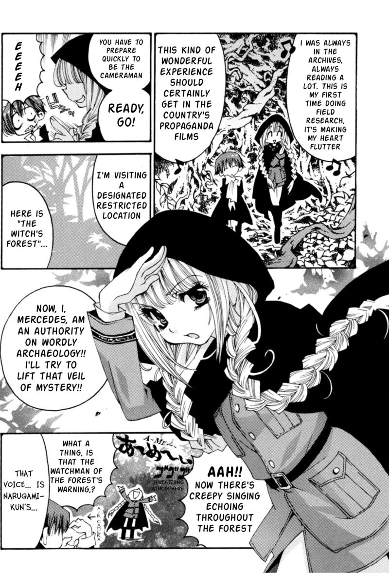 Matantei Loki Ragnarok Shin Sekai No Kamigami 31 9
