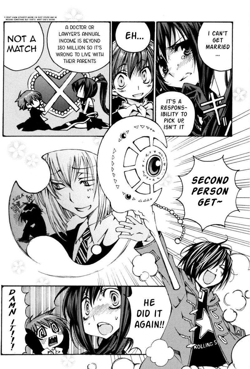 Matantei Loki Ragnarok Shin Sekai No Kamigami 32 13