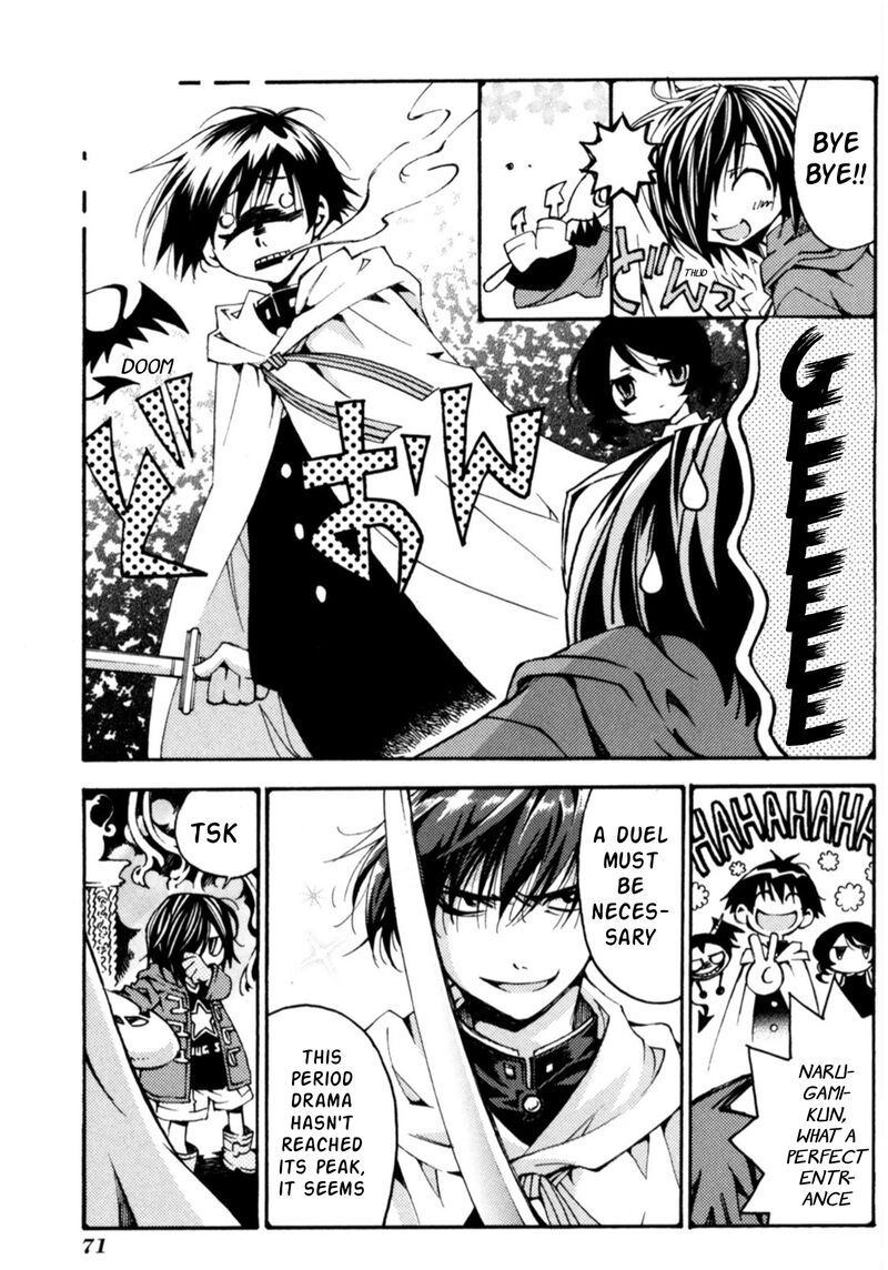 Matantei Loki Ragnarok Shin Sekai No Kamigami 32 14
