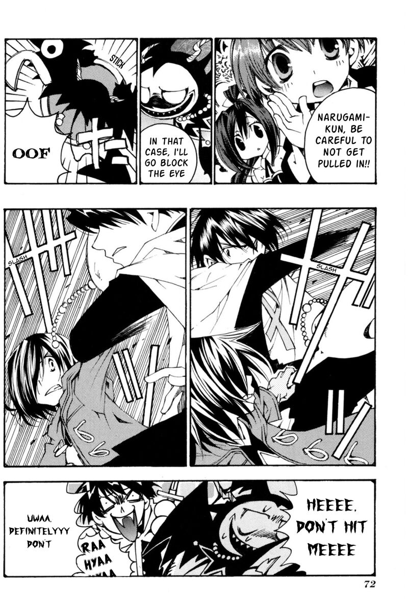 Matantei Loki Ragnarok Shin Sekai No Kamigami 32 15