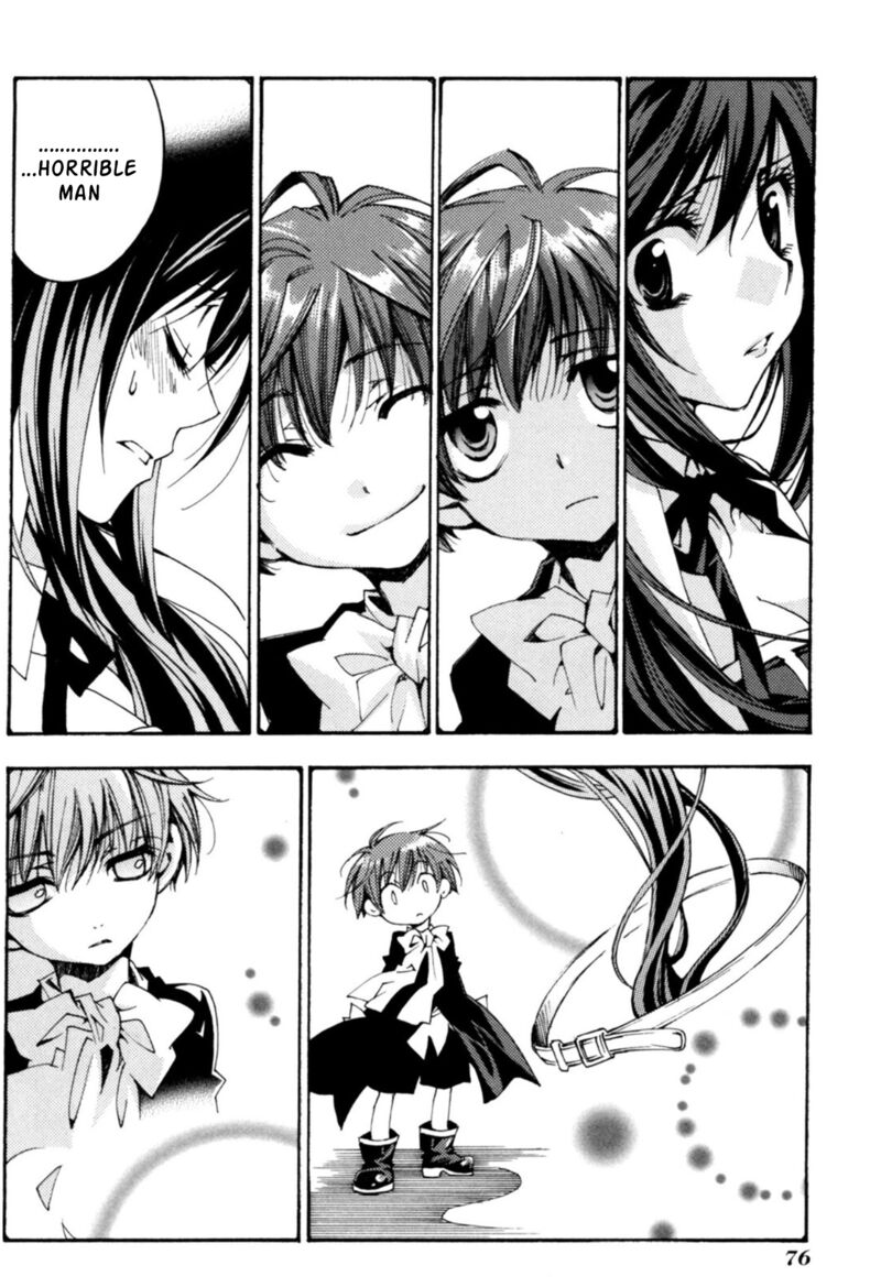 Matantei Loki Ragnarok Shin Sekai No Kamigami 32 19