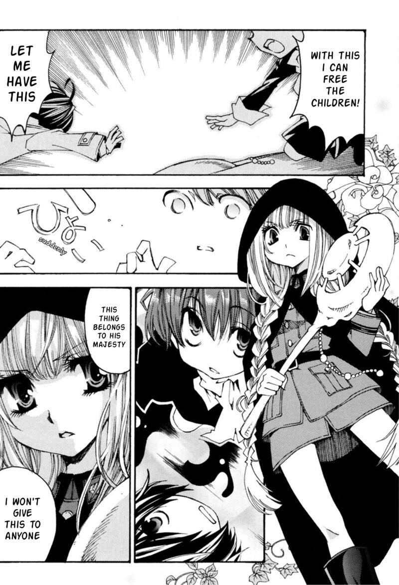 Matantei Loki Ragnarok Shin Sekai No Kamigami 32 21
