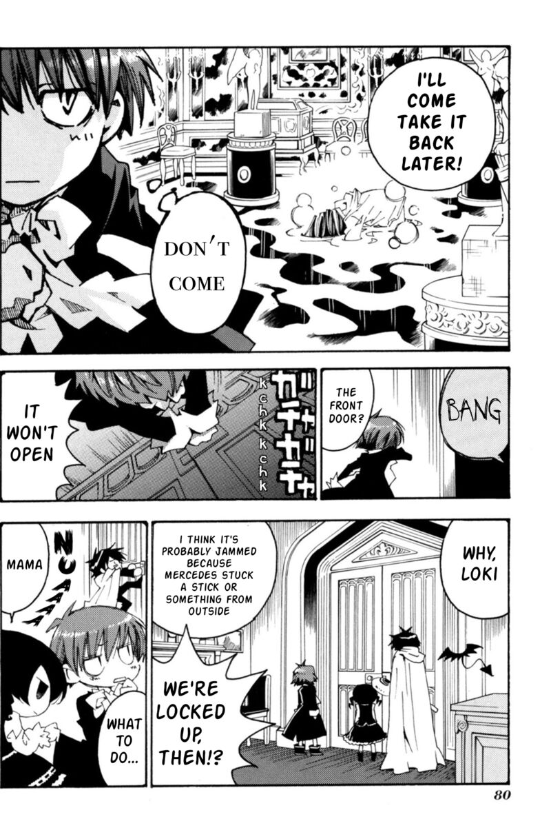 Matantei Loki Ragnarok Shin Sekai No Kamigami 32 23