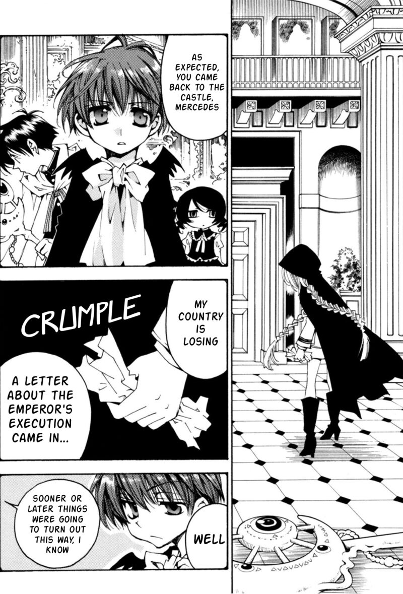 Matantei Loki Ragnarok Shin Sekai No Kamigami 32 25