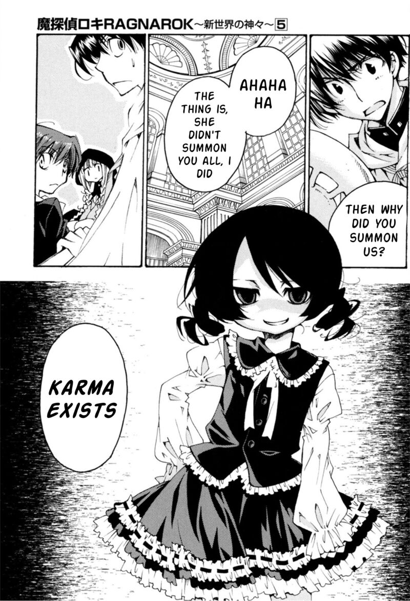 Matantei Loki Ragnarok Shin Sekai No Kamigami 32 28