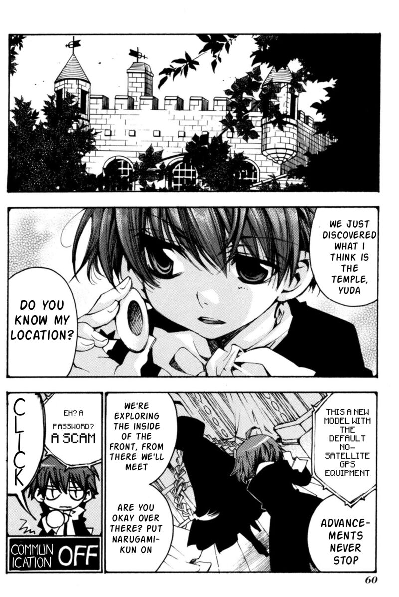Matantei Loki Ragnarok Shin Sekai No Kamigami 32 3