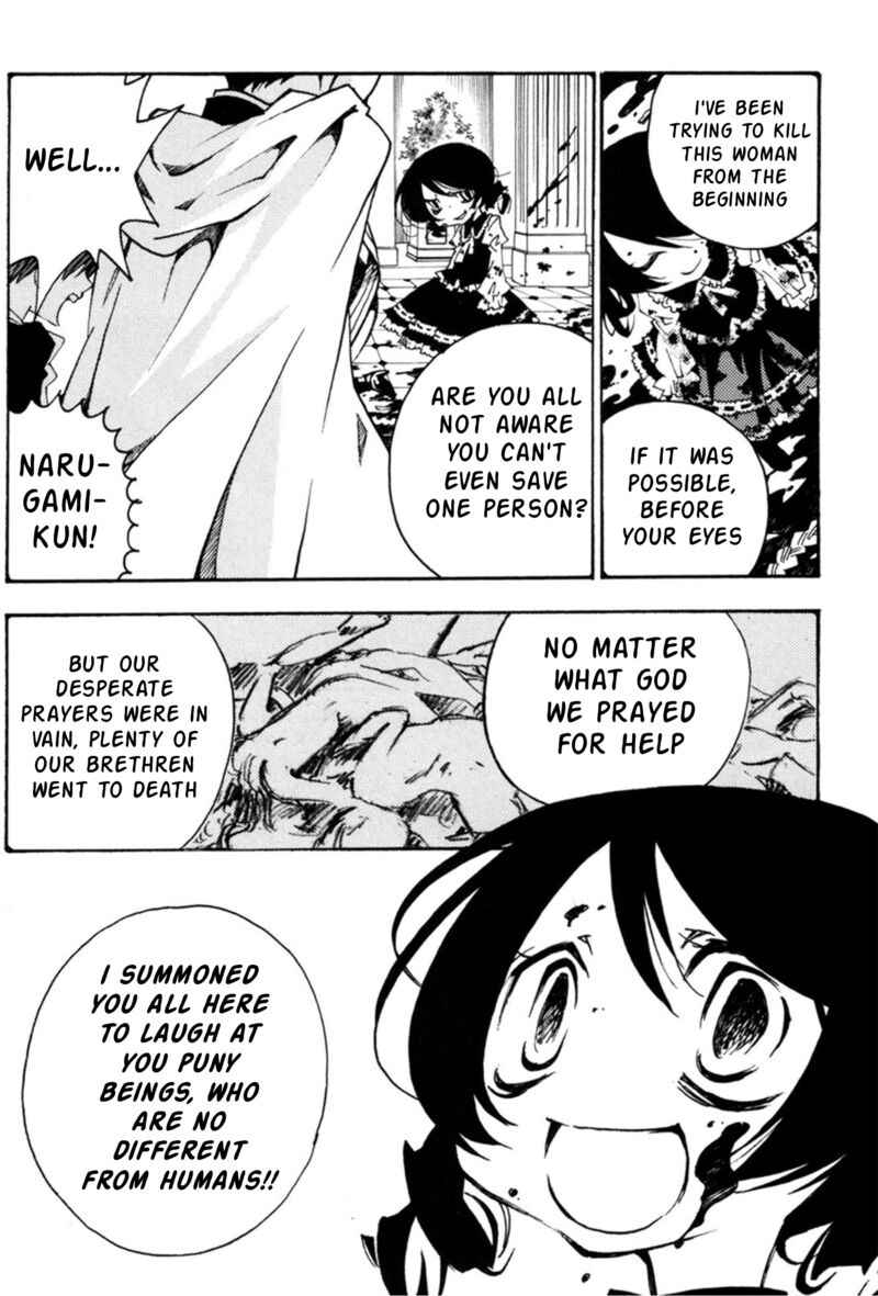 Matantei Loki Ragnarok Shin Sekai No Kamigami 32 31