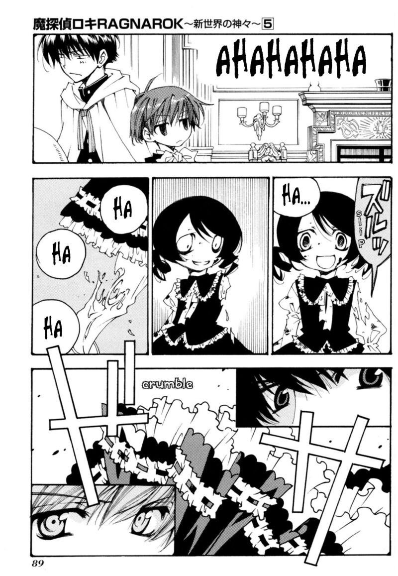 Matantei Loki Ragnarok Shin Sekai No Kamigami 32 32