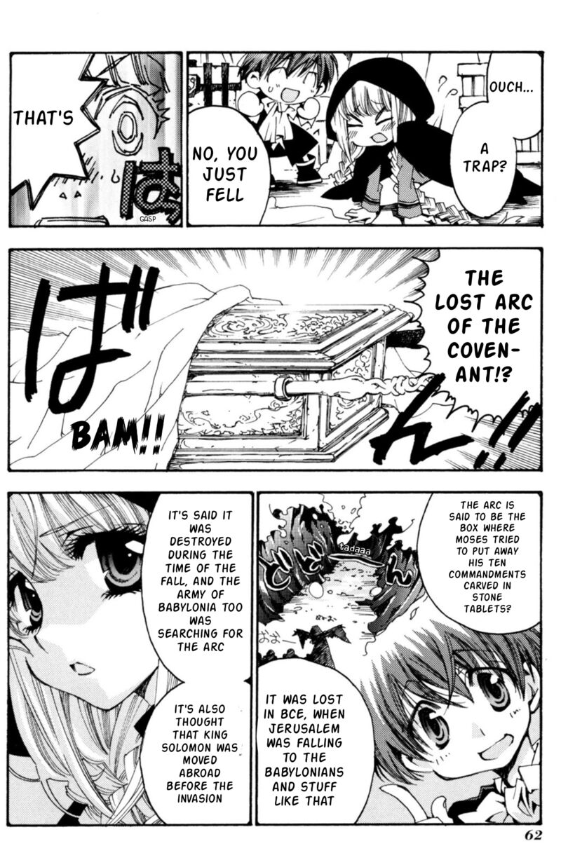 Matantei Loki Ragnarok Shin Sekai No Kamigami 32 5