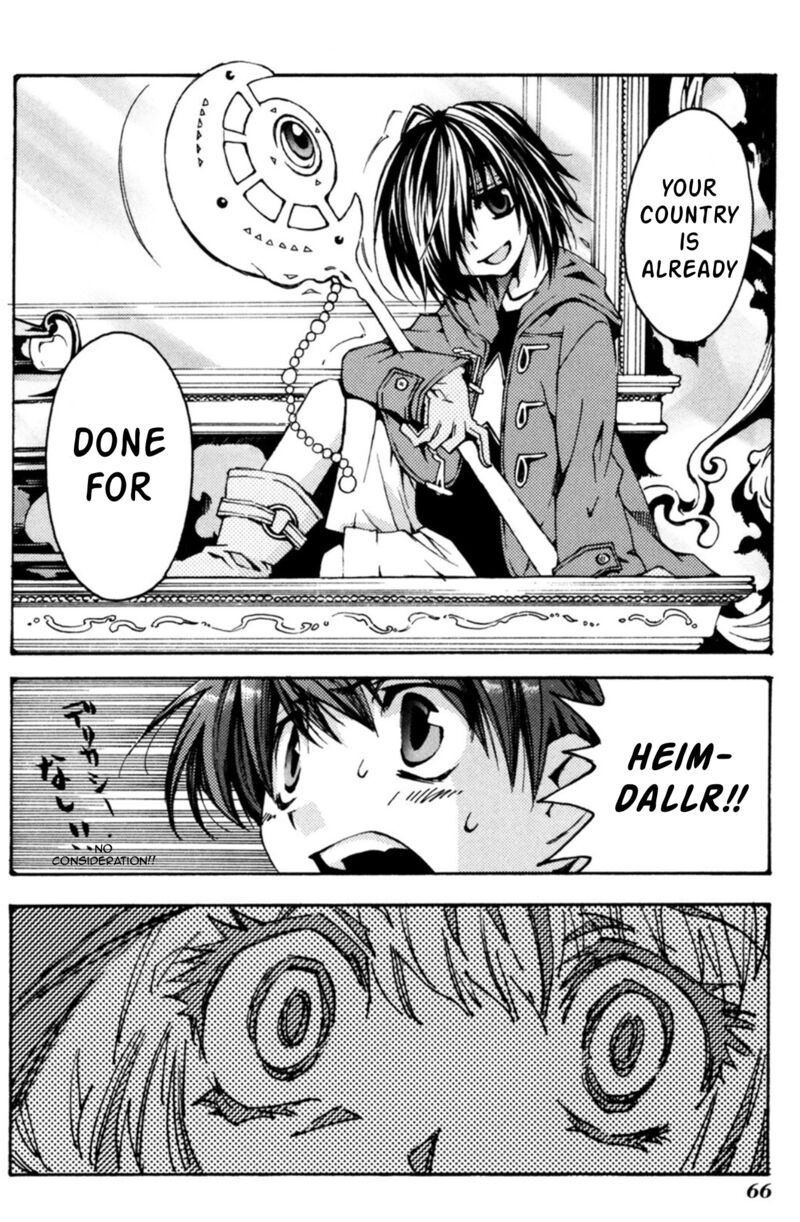 Matantei Loki Ragnarok Shin Sekai No Kamigami 32 9