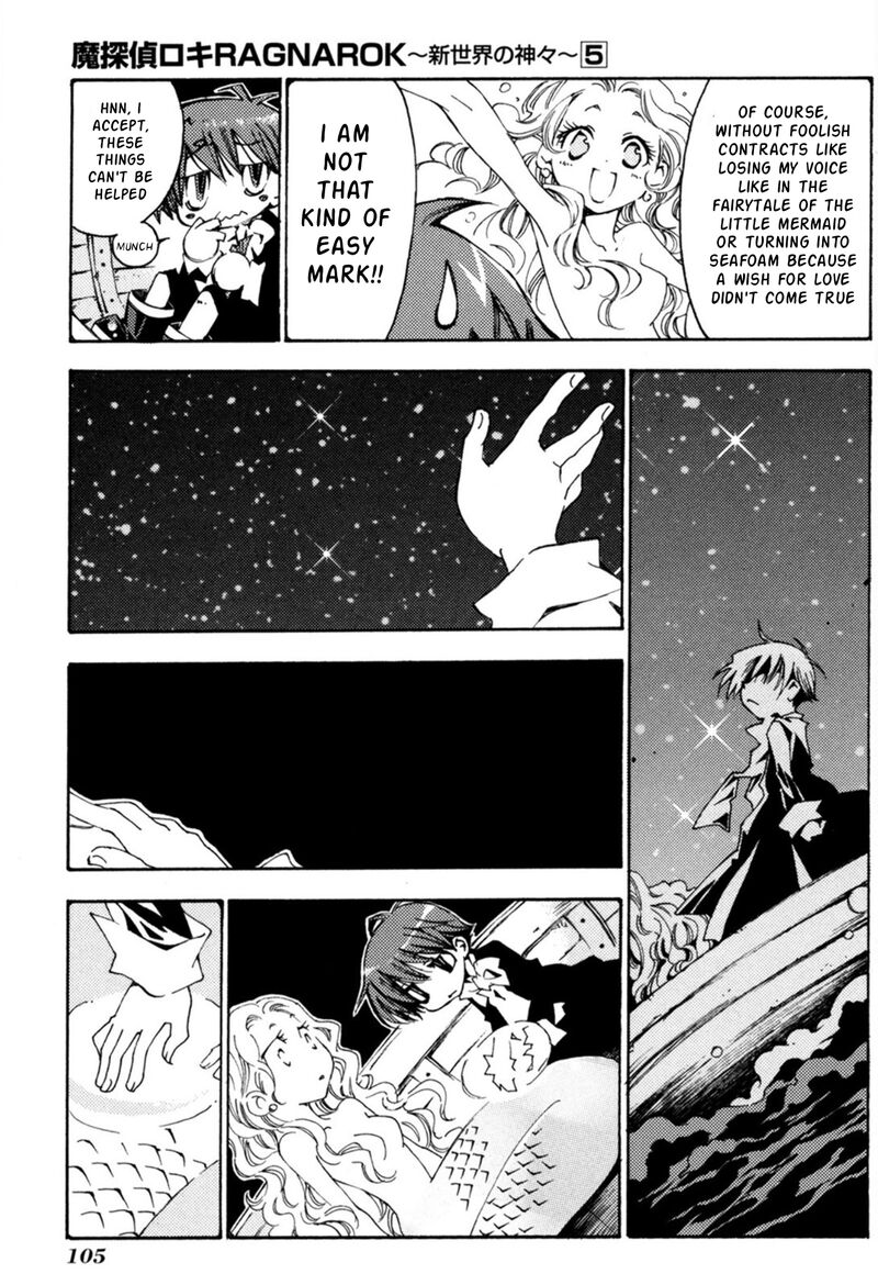 Matantei Loki Ragnarok Shin Sekai No Kamigami 33 14