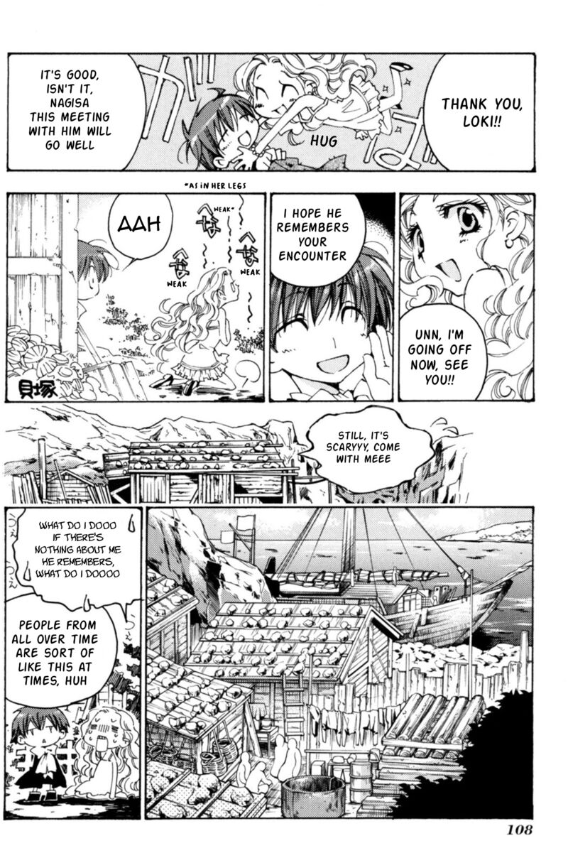 Matantei Loki Ragnarok Shin Sekai No Kamigami 33 17