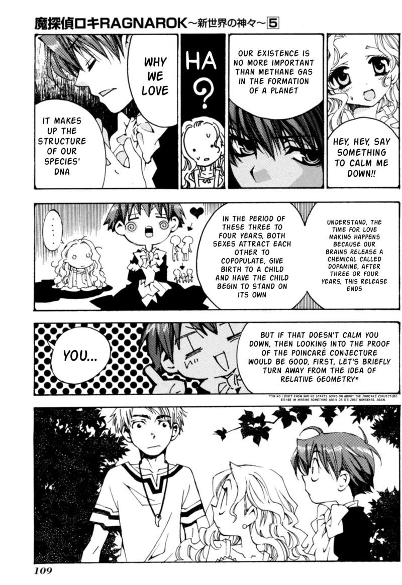 Matantei Loki Ragnarok Shin Sekai No Kamigami 33 18