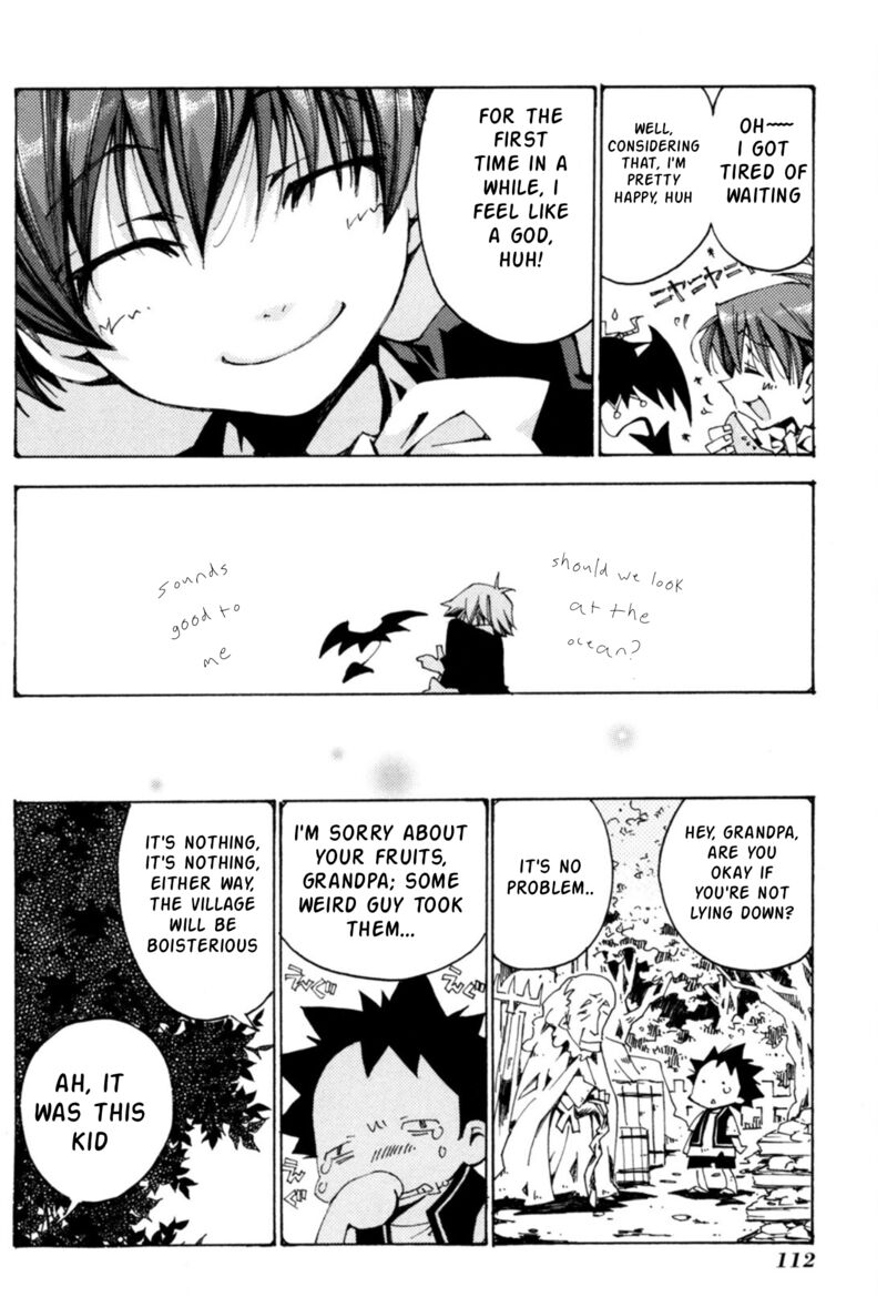 Matantei Loki Ragnarok Shin Sekai No Kamigami 33 21