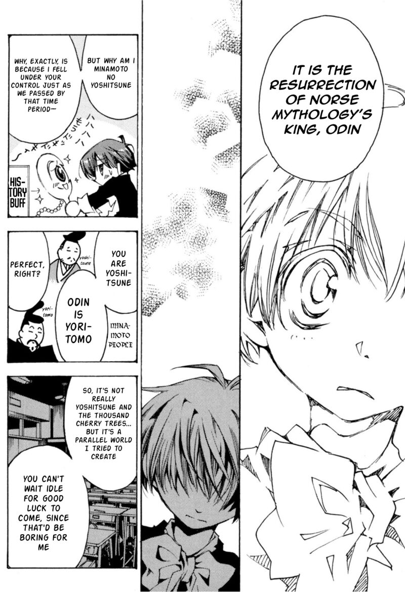 Matantei Loki Ragnarok Shin Sekai No Kamigami 34 12