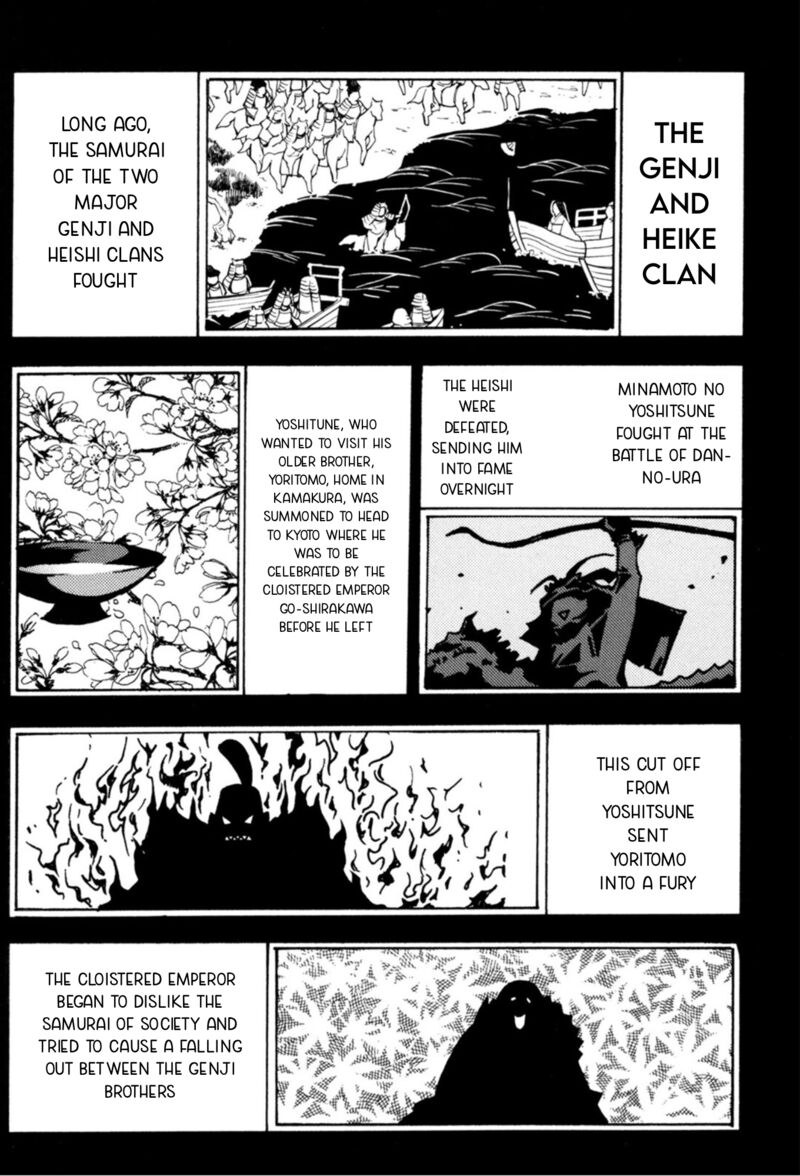 Matantei Loki Ragnarok Shin Sekai No Kamigami 34 14