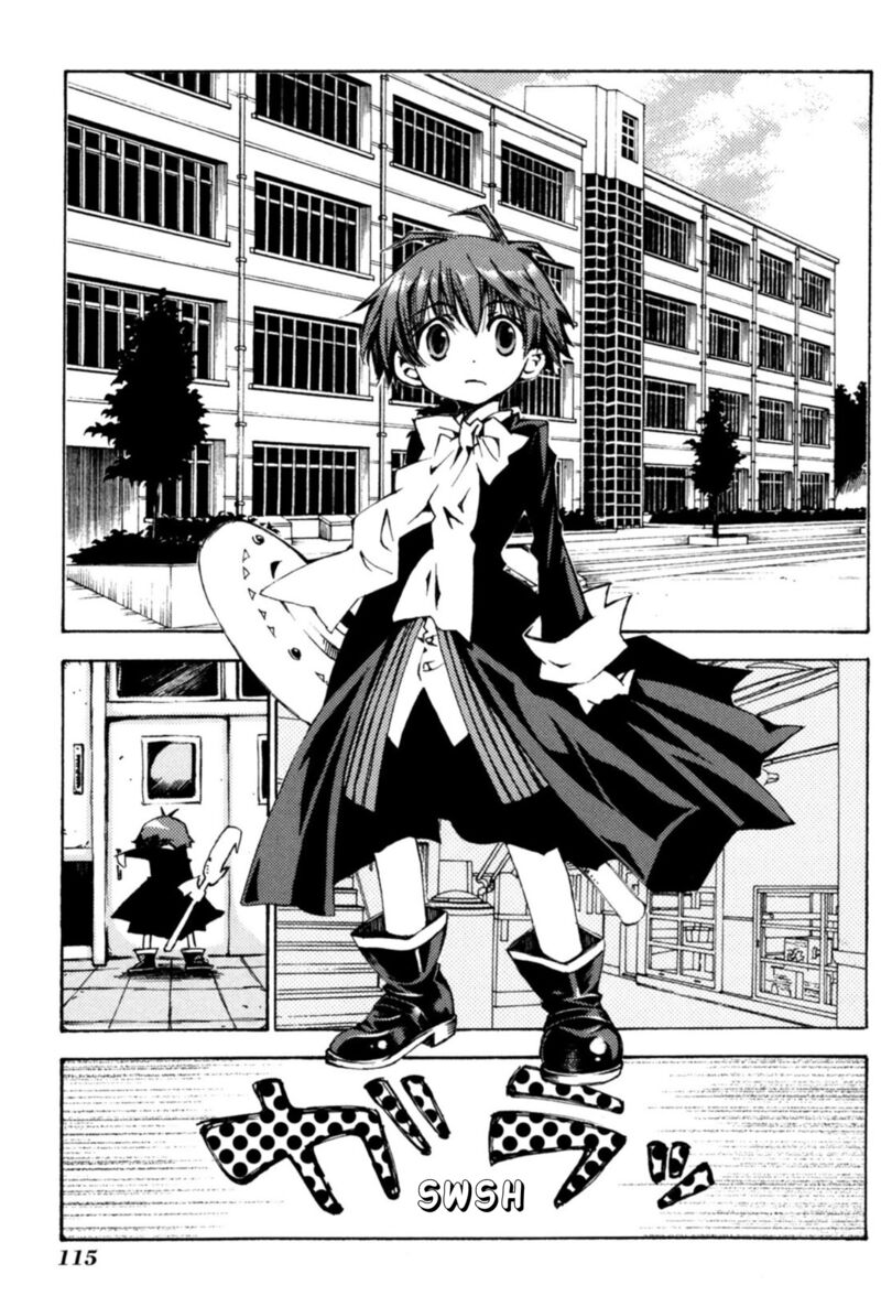 Matantei Loki Ragnarok Shin Sekai No Kamigami 34 2