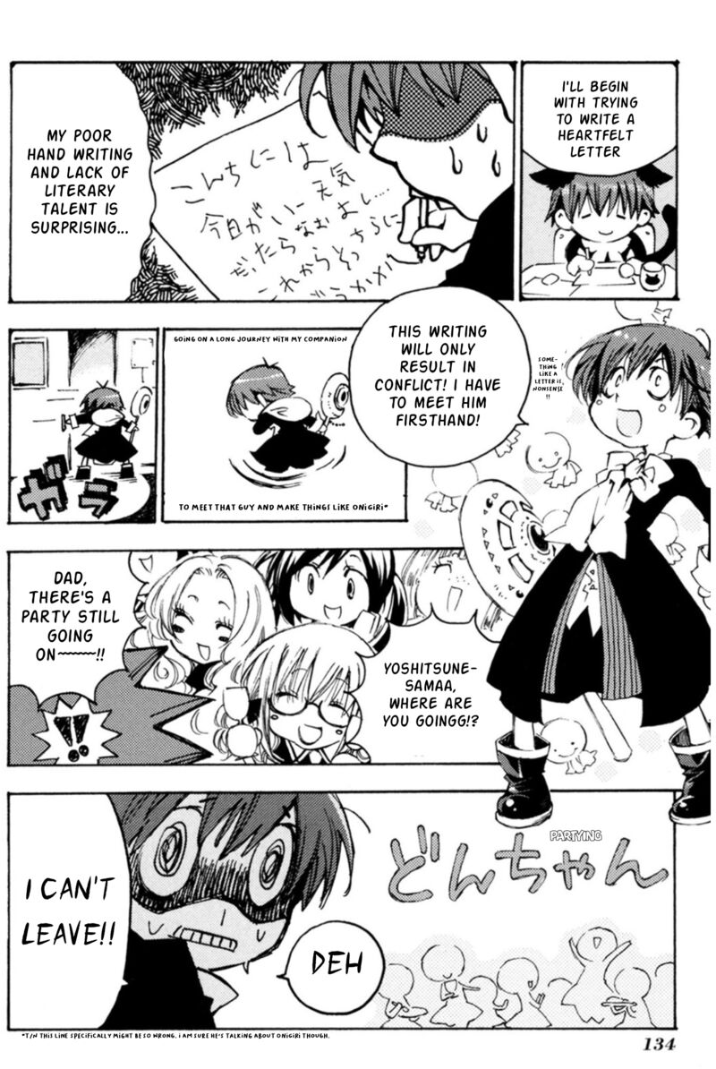 Matantei Loki Ragnarok Shin Sekai No Kamigami 34 20