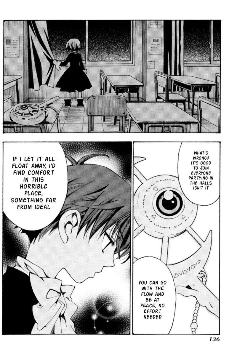 Matantei Loki Ragnarok Shin Sekai No Kamigami 34 22