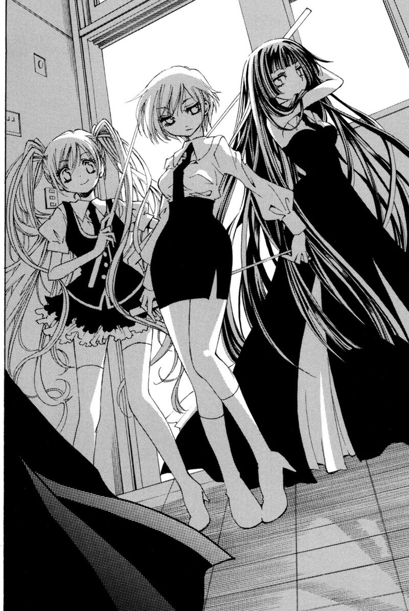 Matantei Loki Ragnarok Shin Sekai No Kamigami 34 24