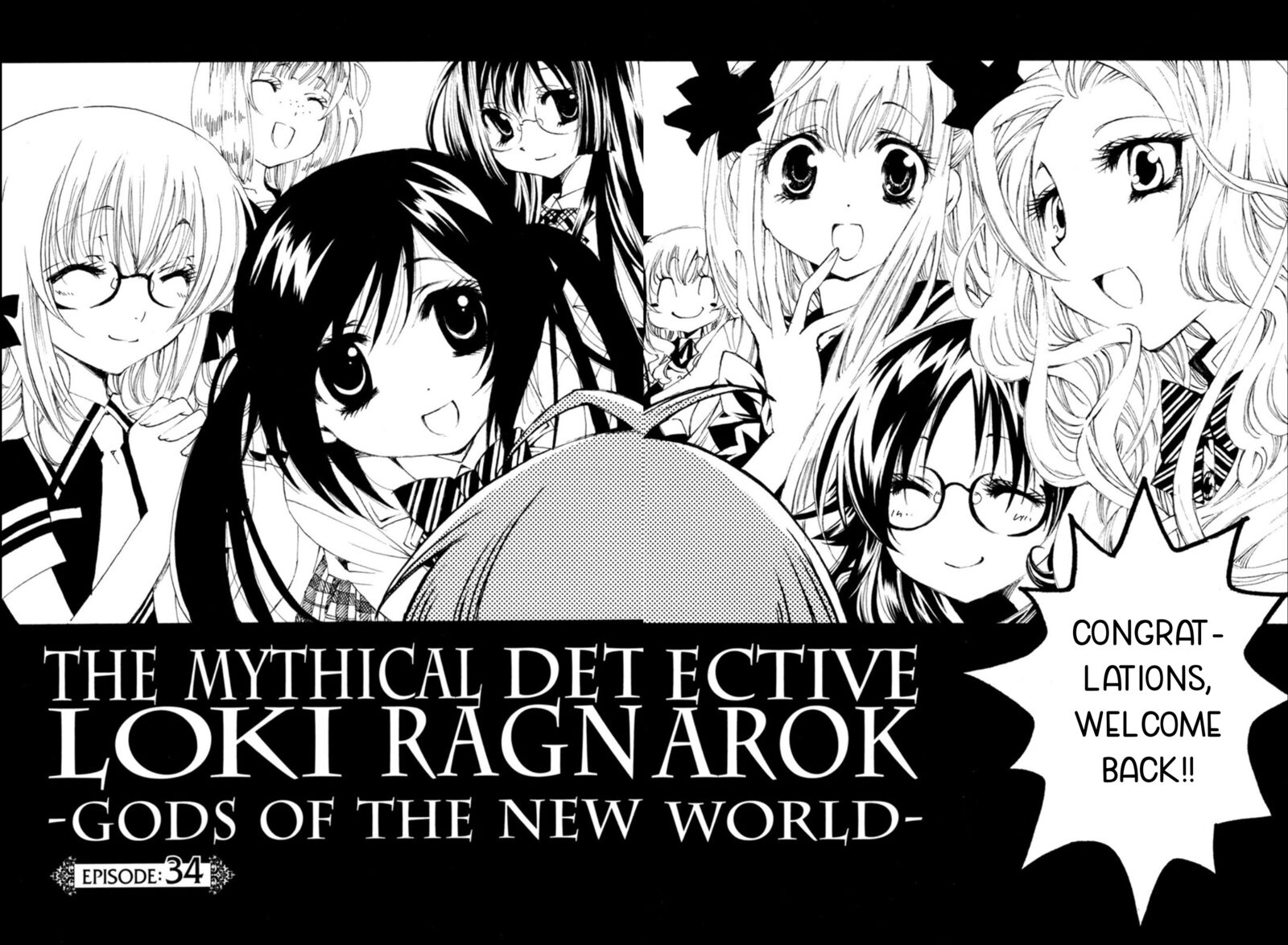 Matantei Loki Ragnarok Shin Sekai No Kamigami 34 3