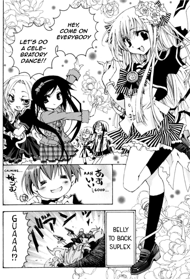 Matantei Loki Ragnarok Shin Sekai No Kamigami 34 6
