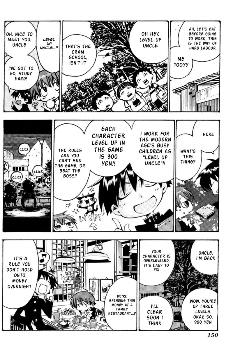 Matantei Loki Ragnarok Shin Sekai No Kamigami 35 11