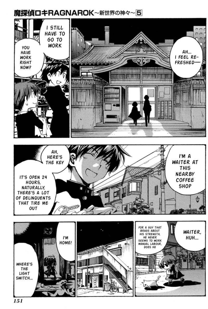 Matantei Loki Ragnarok Shin Sekai No Kamigami 35 12
