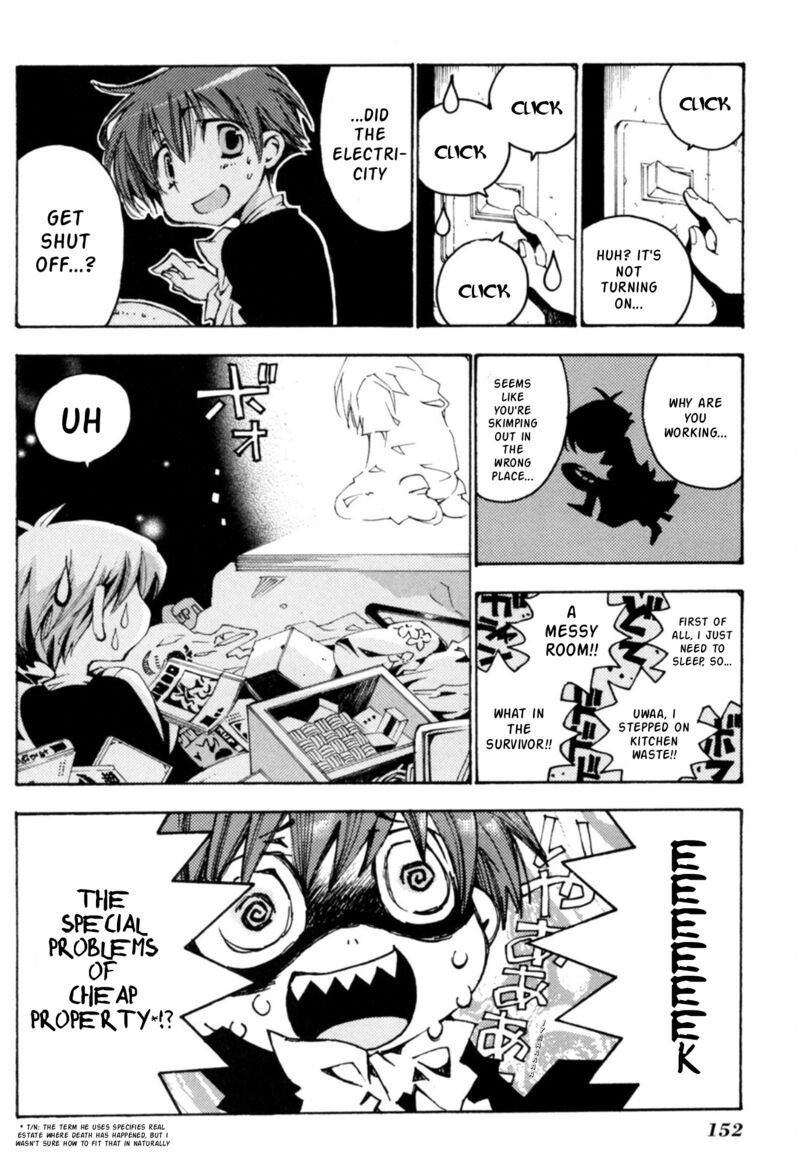 Matantei Loki Ragnarok Shin Sekai No Kamigami 35 13