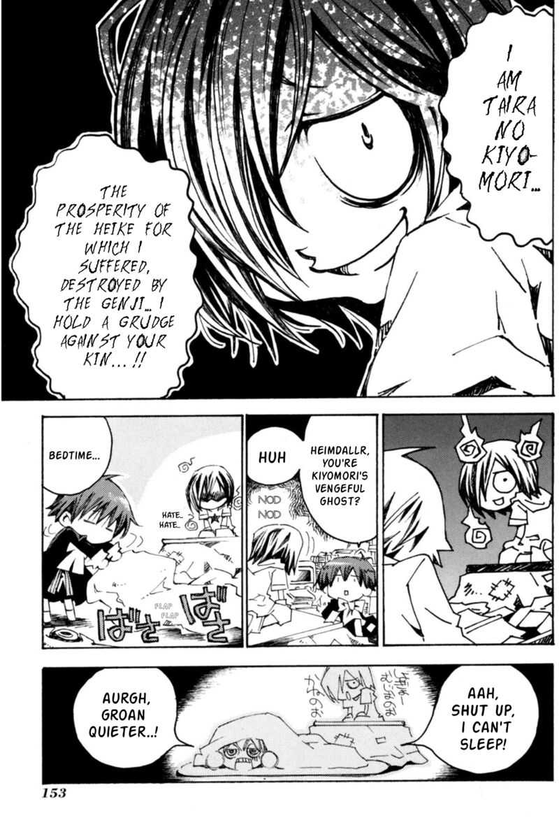 Matantei Loki Ragnarok Shin Sekai No Kamigami 35 14
